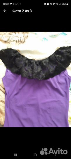 Платье женское