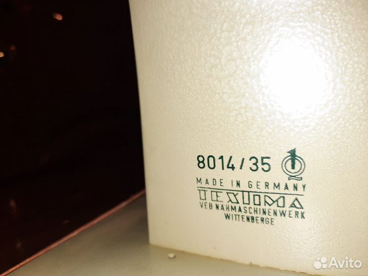 Швейная машина veritas