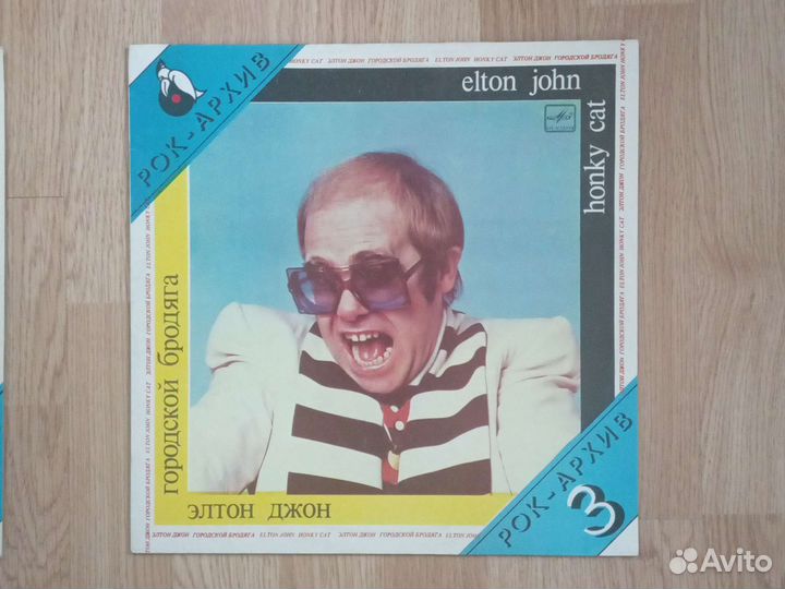 Винил. Elton John. 2 пластинки