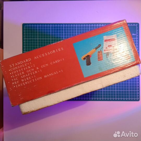 First Dinosaur GT-2800