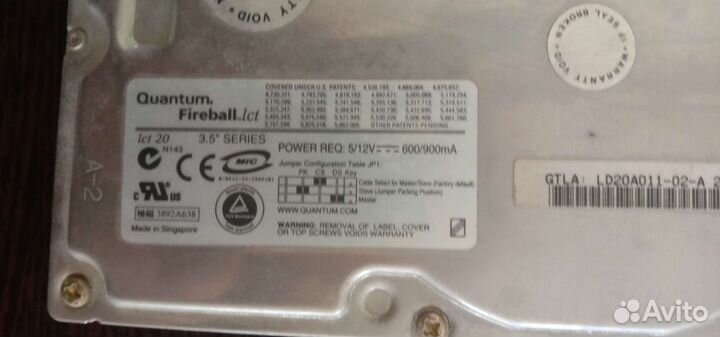 Жёсткий диск 3.5 hdd ide 20 GB quantum fireball