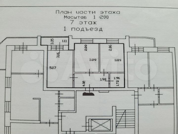 2-к. квартира, 50 м², 7/10 эт.