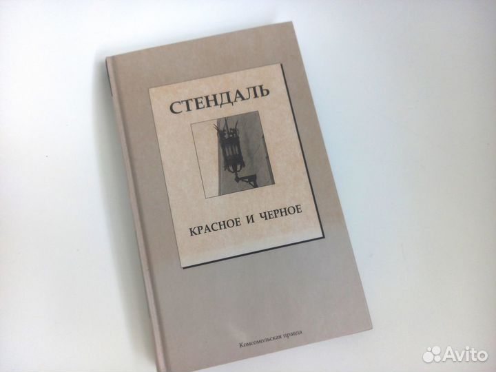 Книги разные