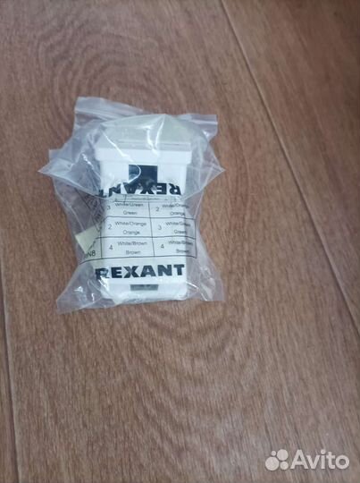 Интернет, оптическая и телефонная розетка