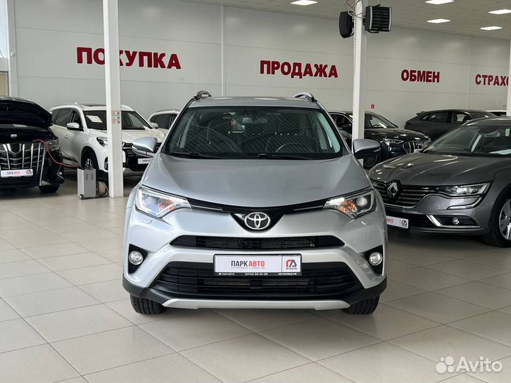 Toyota RAV4 2.0 CVT, 2017, 140 000 км