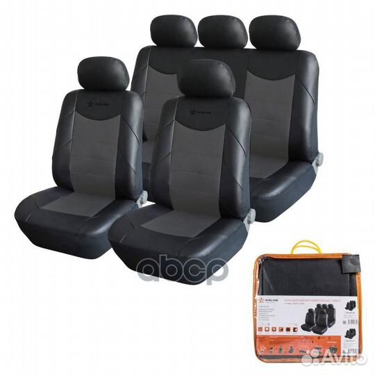 Чехлы для сидений универсальные consul, 11 пред