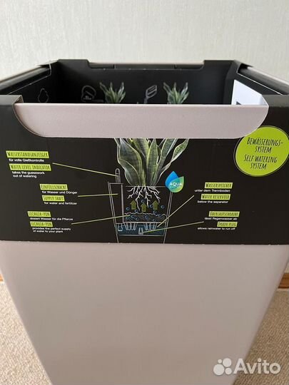 Кашпо для цветов Лечуза 40/75 новое