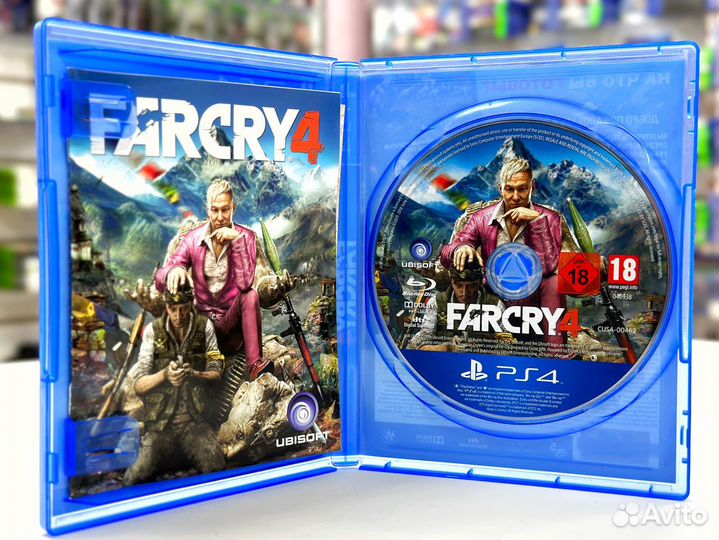 Far Cry 4 (PS4) Б/У