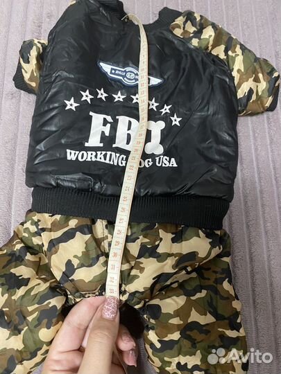 Комбинезон для собак