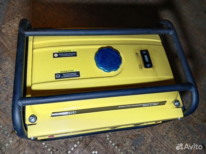 Генератор бензиновый бу