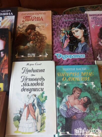 Книги романы