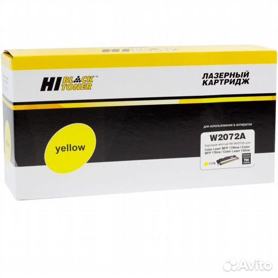 Желтый, vt-10857, Картридж Hi-Black W2072A HP CL 1