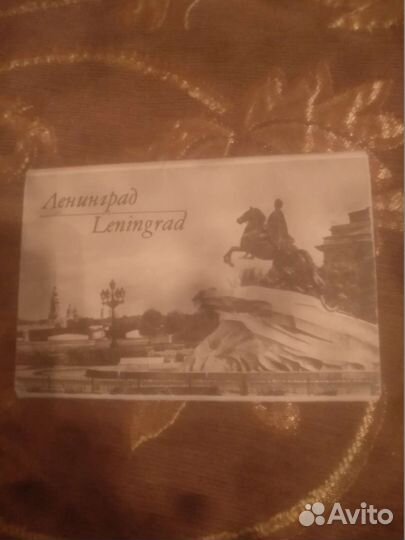 Открытки leningrad