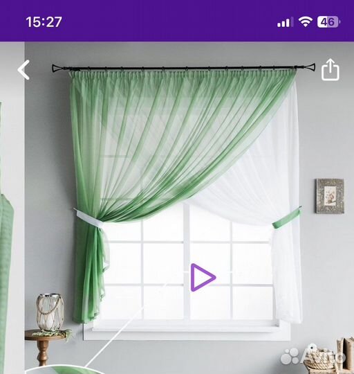 Шторы на кухню 290*180