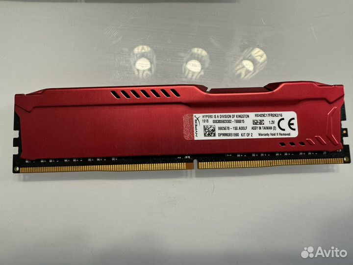 Оперативная память Hyperx fury red 2x8gb