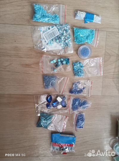 Материалы для творчества