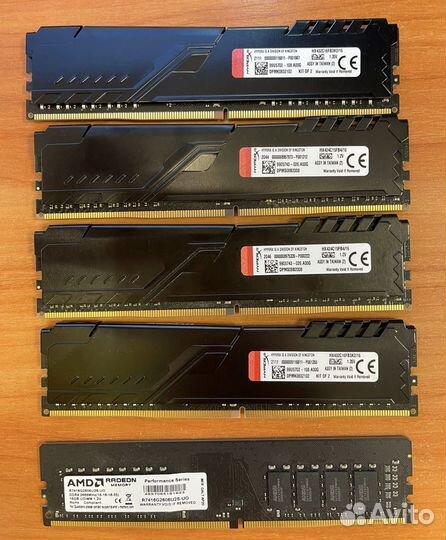 Оперативная память ddr4