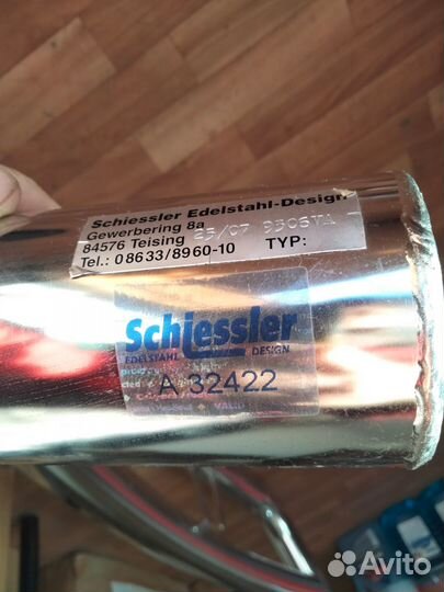 Передняя защита land rover discovery III