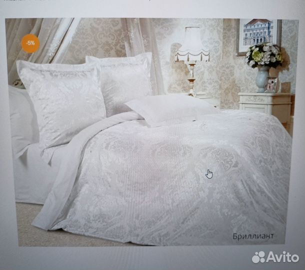 Новый комплект постельного белья 1,5 сп