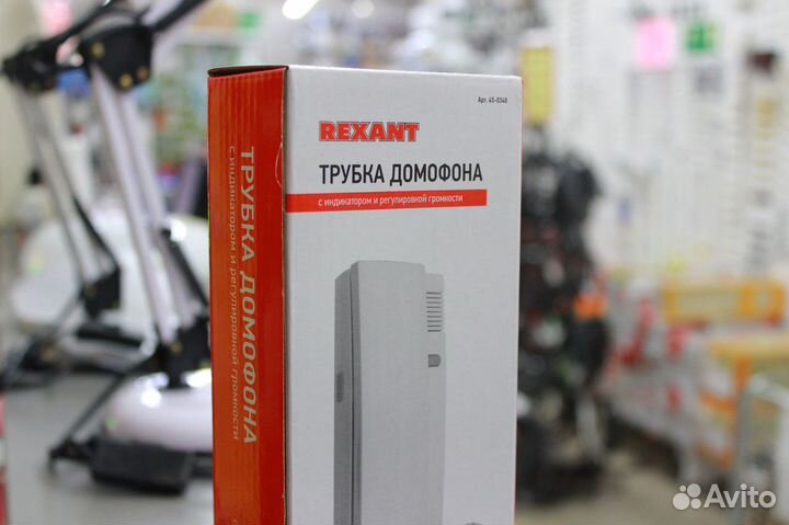 Трубка для домофона