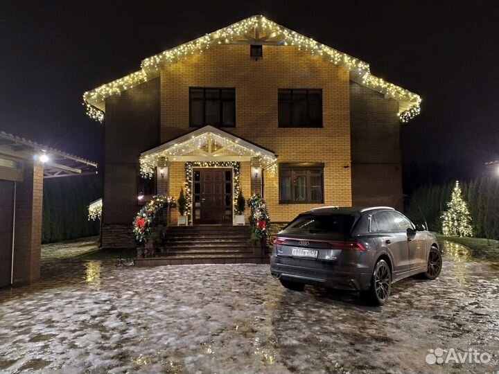 Гирлянда уличная Бахрома 3 метра 100 Led