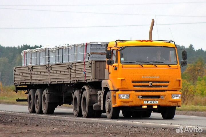 Длинномер аренда