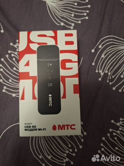 Usb модем 4g wifi