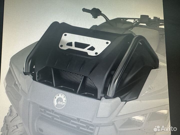 Вынос радиатора для BRP Outlander G3L 715004943