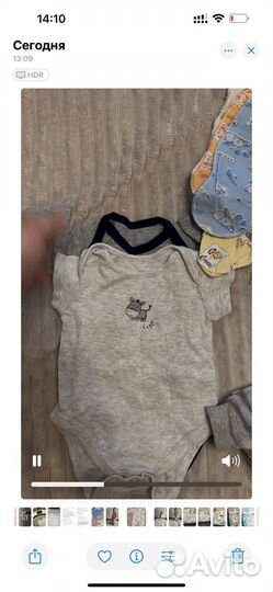 Вещи пакетом(до 74)