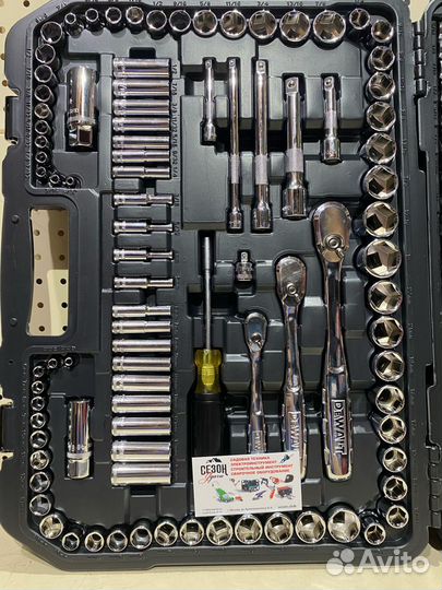 Набор инструментов для механики