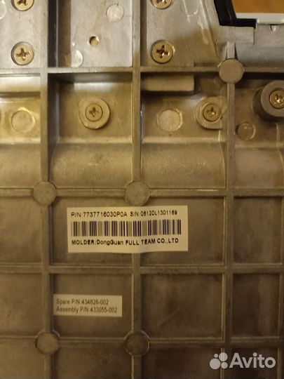 Монитор philips 24 разбитый