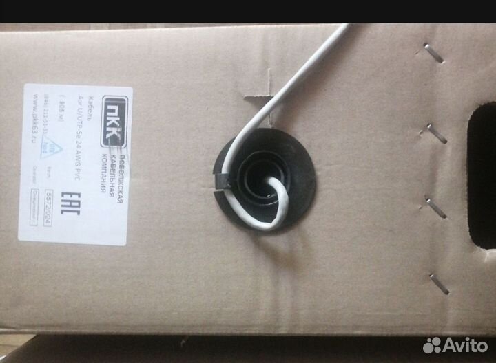 Кабель витая пара utp 5e 4 пары медь