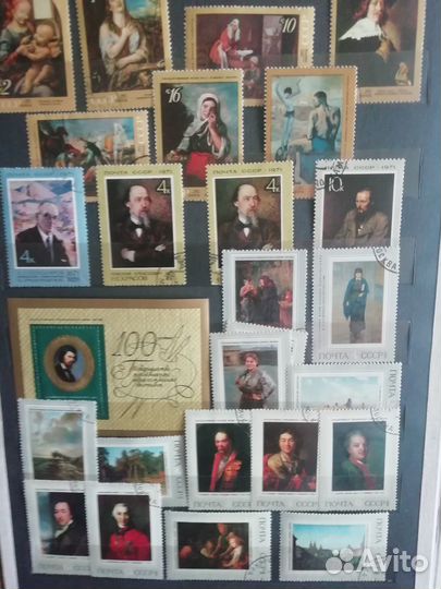 Продажа коллекции почтовых марок