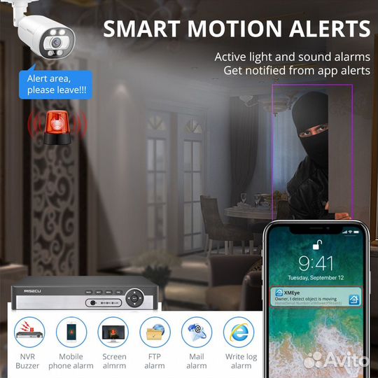 Misecu Ultra HD (6108FN-629EB-AI)