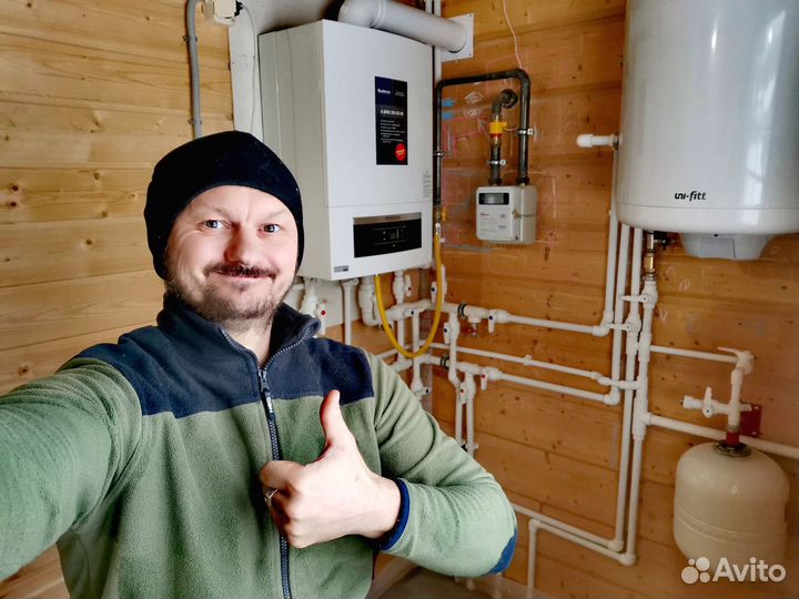 Отопление Тёплый пол Вода Сантехника Проект Монтаж