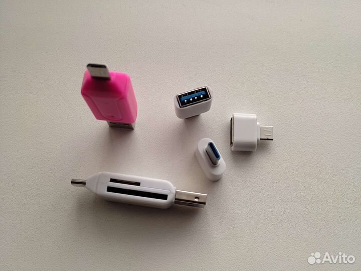 Микро-USB