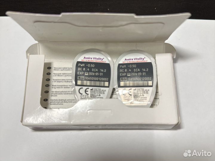 Линзы контактные Avaira Vitality CooperVision