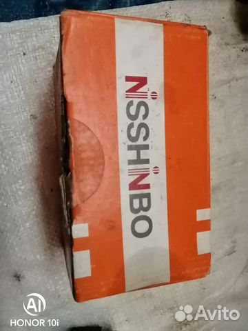 Тормозные колодки