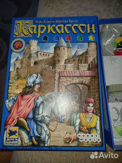 Настольные игры для детей