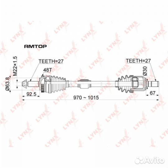 Lynxauto CD1067A Привод в сборе перед прав
