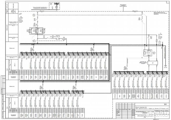 Электропроект, проект электрики, проект эом, рза