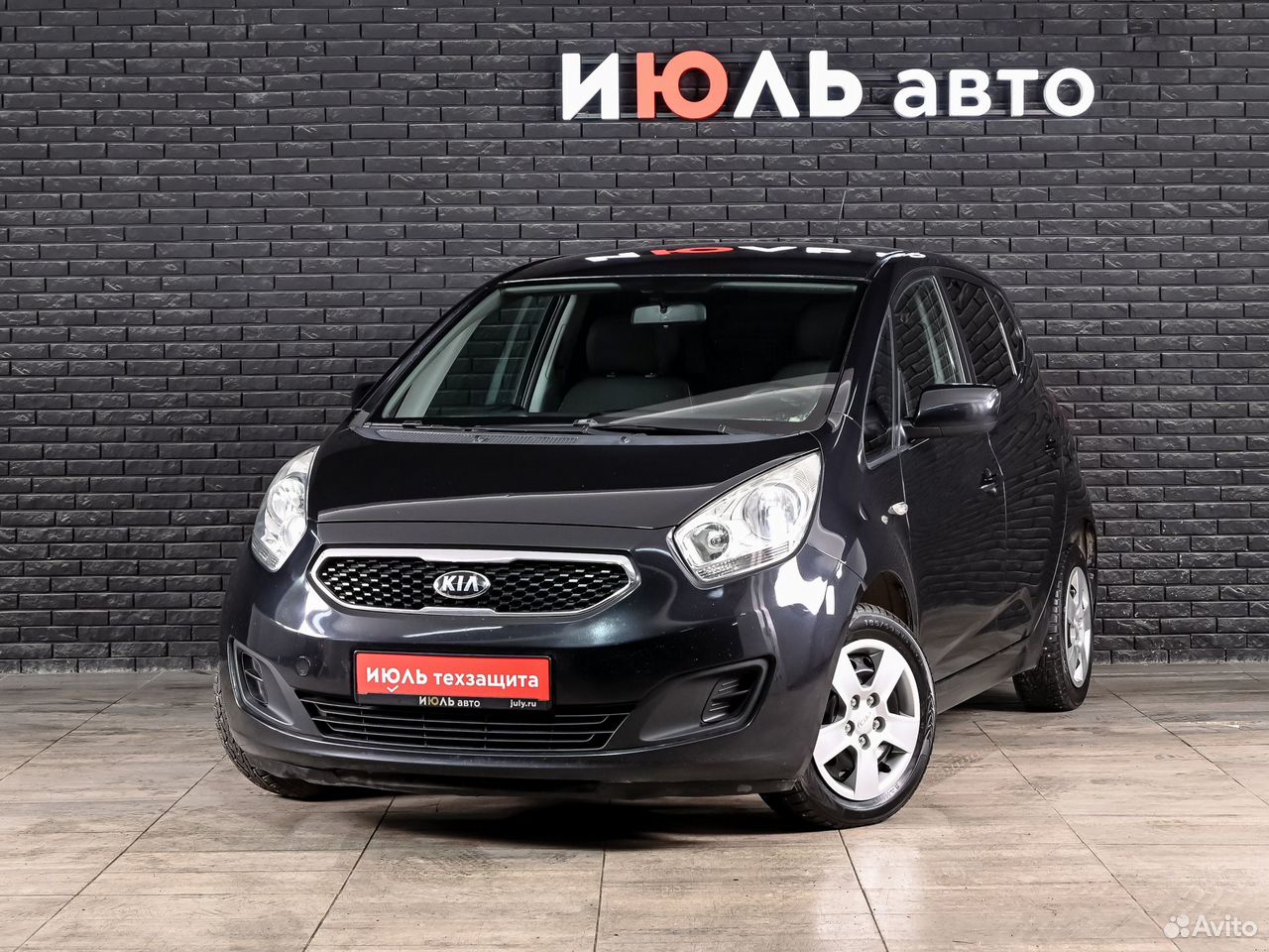 Kia Venga 1.6 AT, 2014, 108 510 км