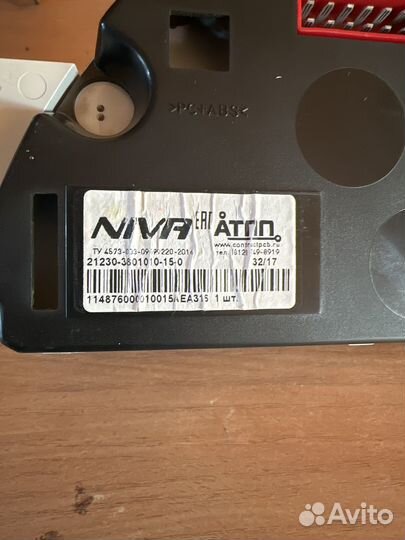 Продаю щиток приборов Нива Шевроле