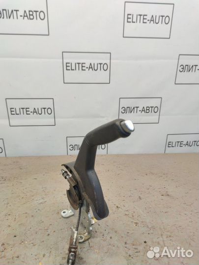 Ручка ручника Kia Rio 3 1.4 2016