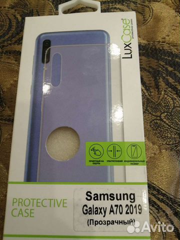 Чехол на samsung A70 прозрачный