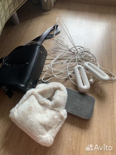 Сумки, плечики, доски