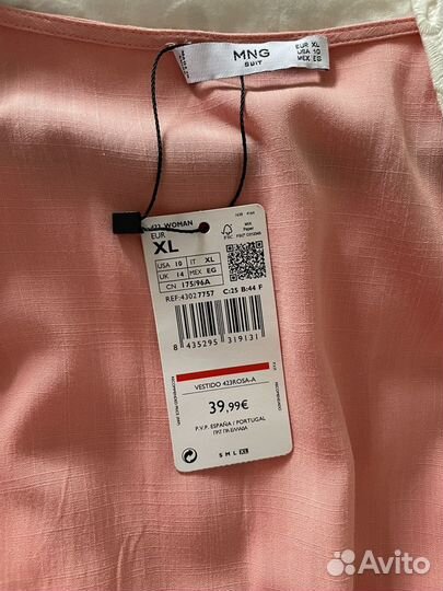 Женское платье Mango xl