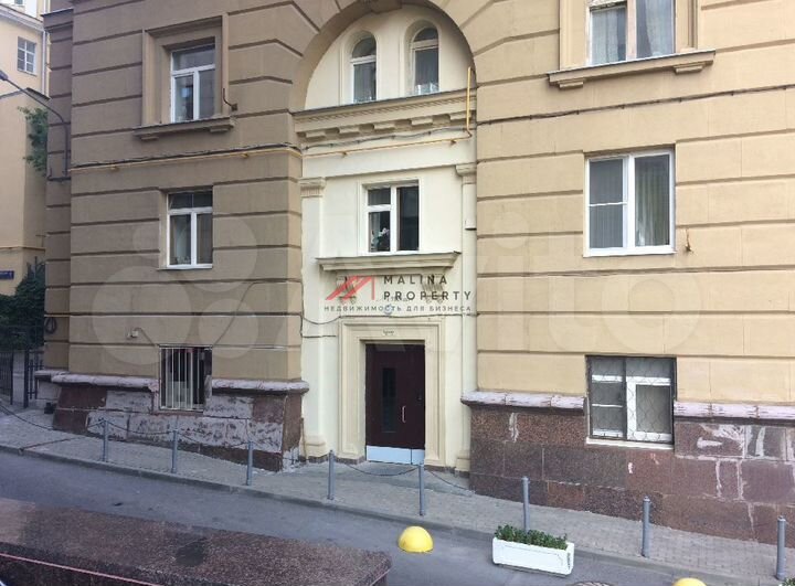 Продам торговое помещение, 65 м²