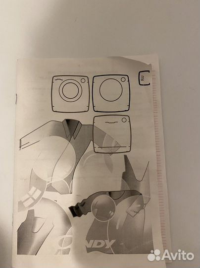 Сушильная машина candy