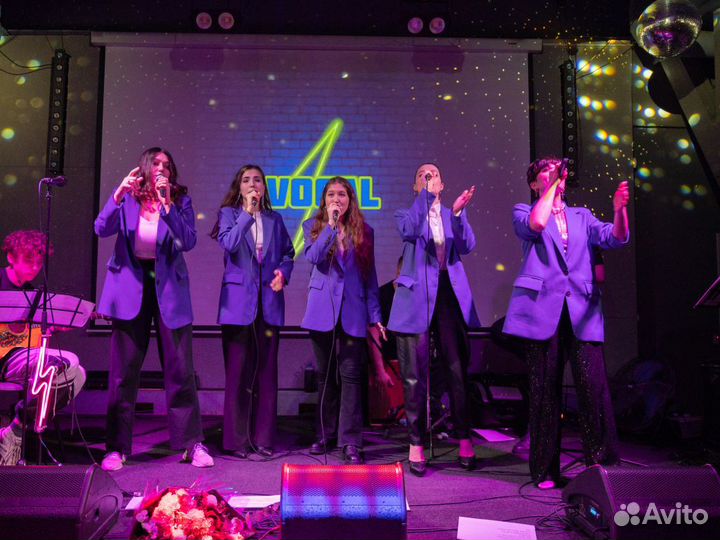 Уроки вокала/Педагог по вокалу